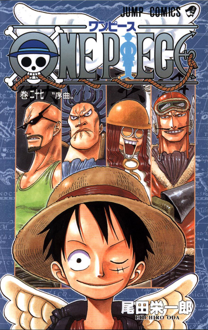 1_One_piece_vol_27.jpg