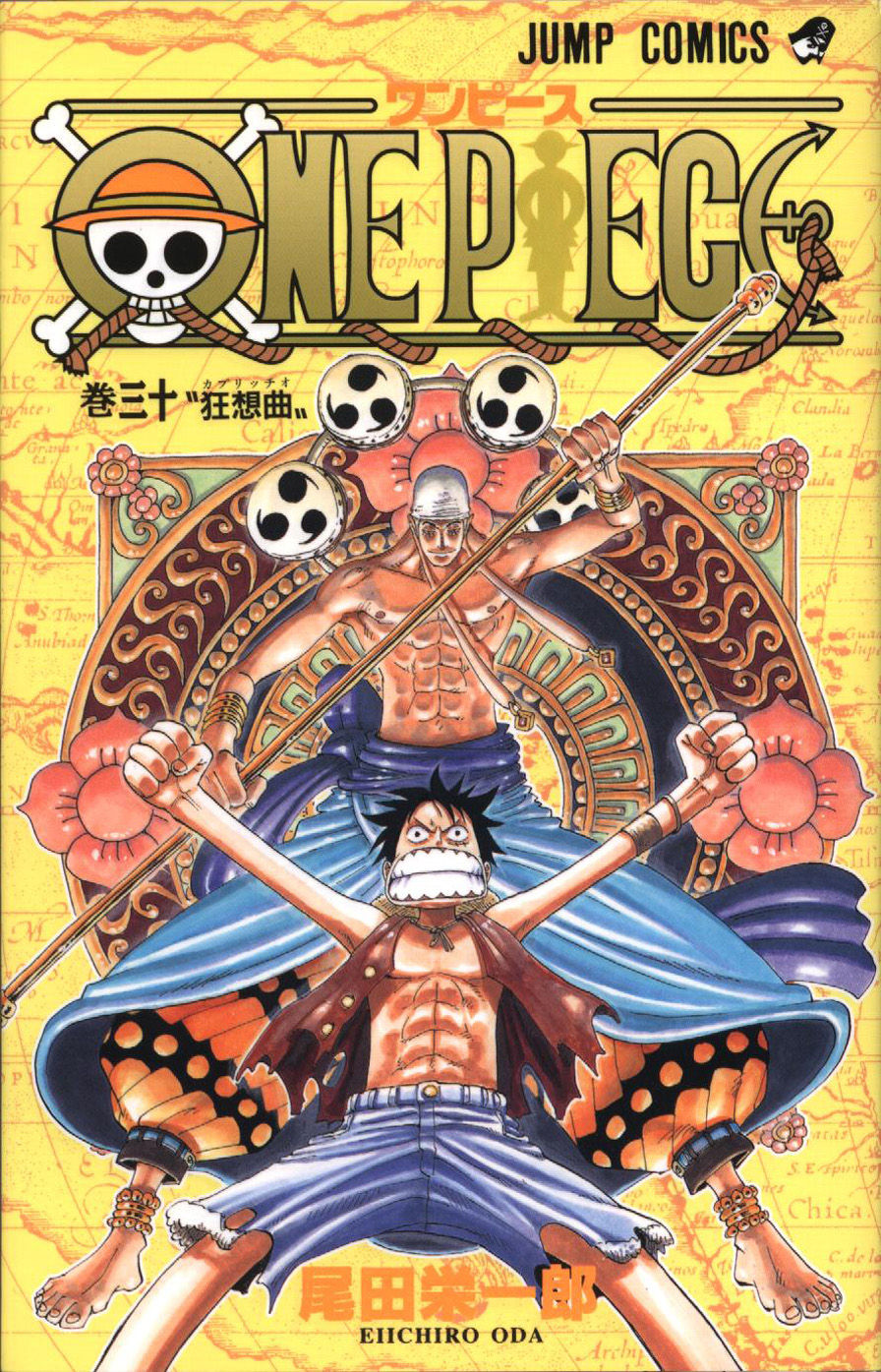 1_One_piece_vol_30.jpg
