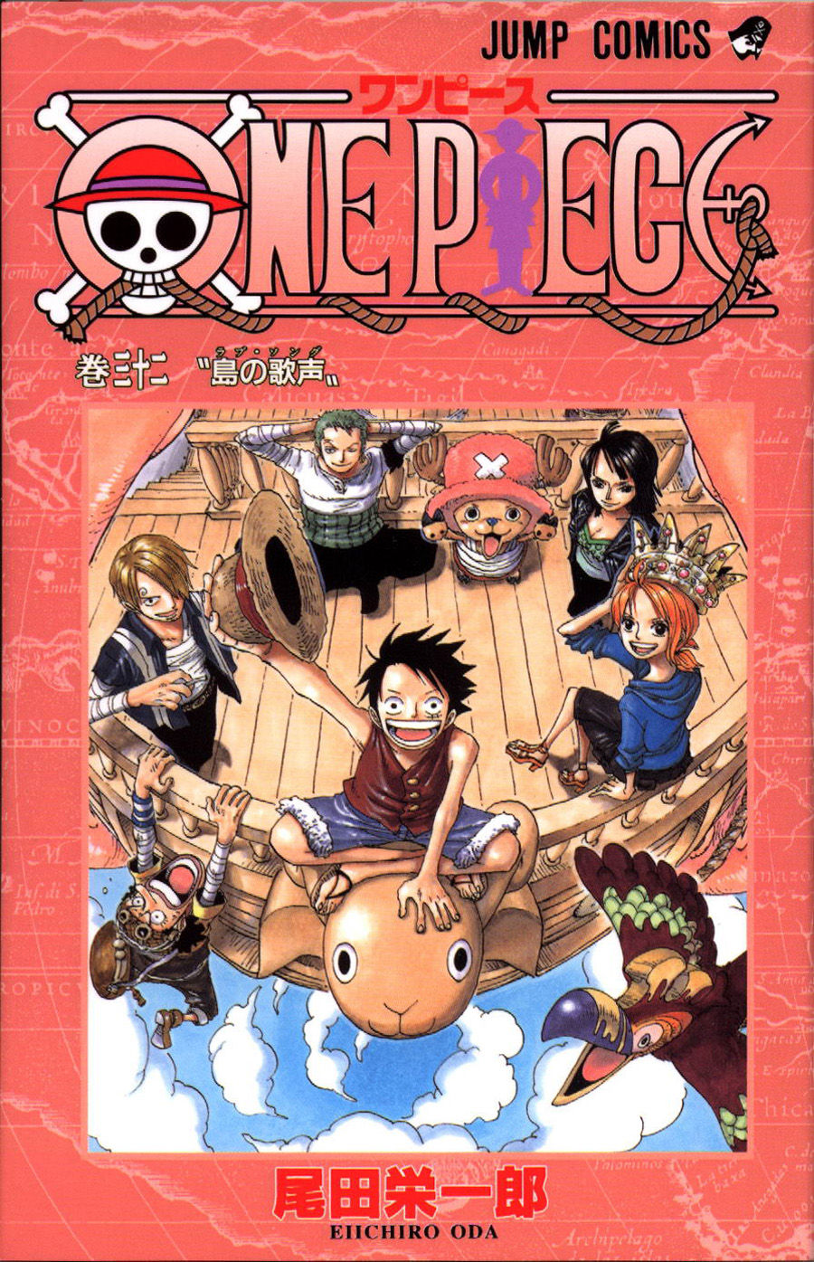 1_One_piece_vol_32.jpg