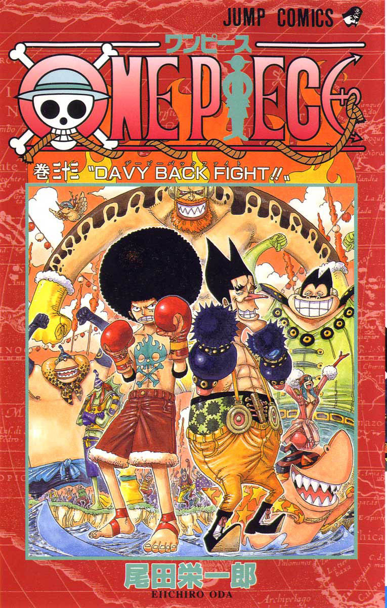 1_One_piece_vol_33.jpg