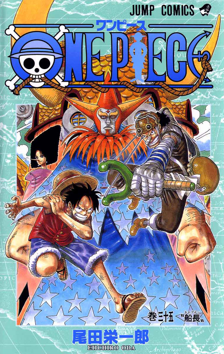 1_One_piece_vol_35.jpg