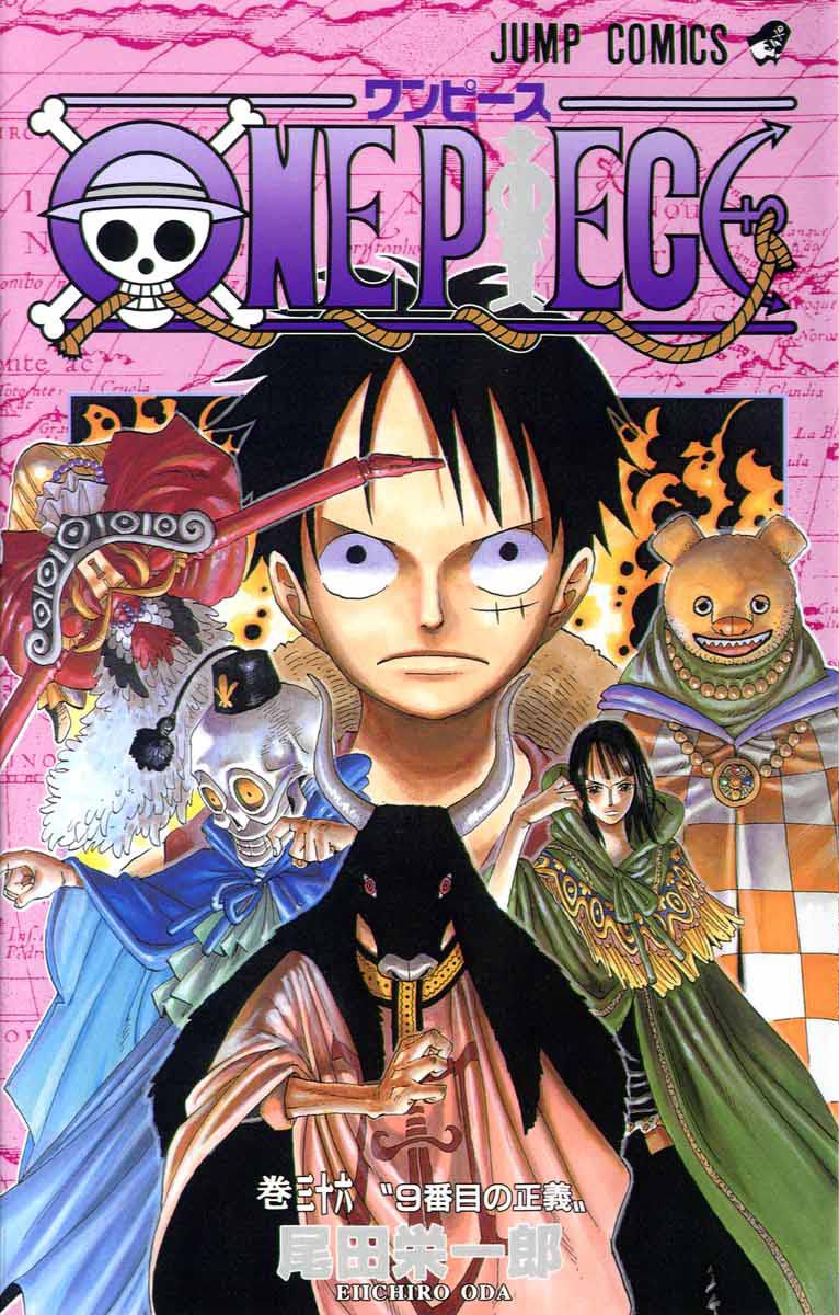 1_One_piece_vol_36.jpg