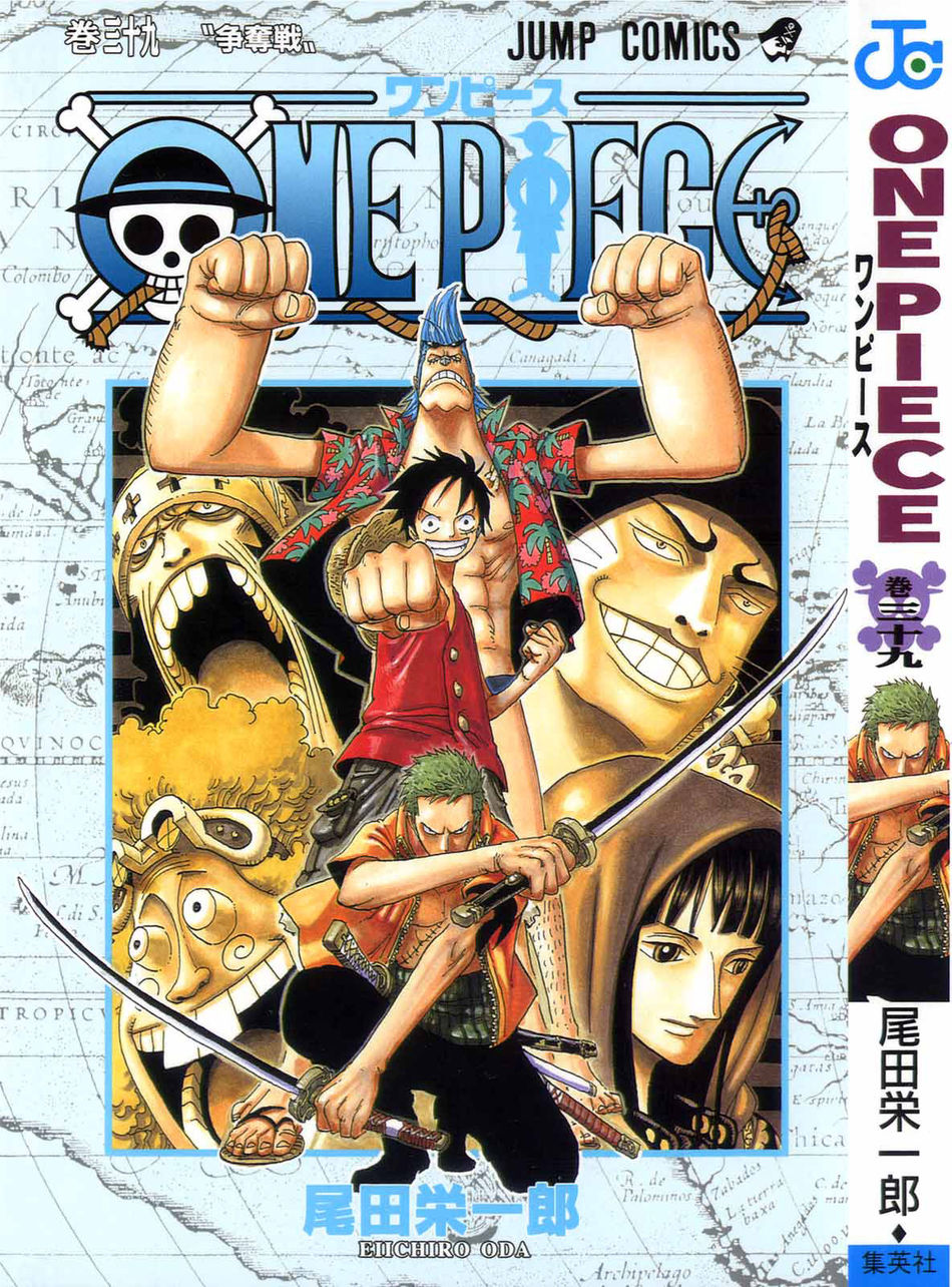 1_One_piece_vol_39.jpg