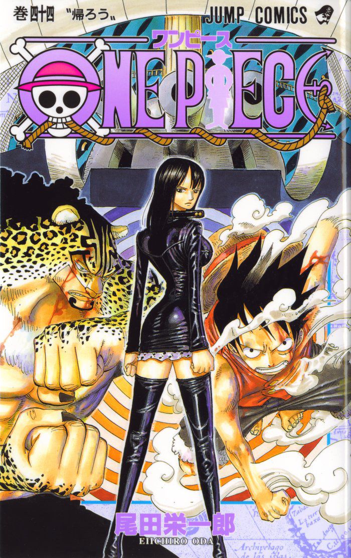 1_One_piece_vol_44.jpg