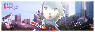 1_seeagain.png