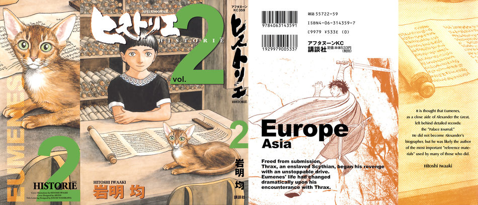 1_67087_Historie_V02_000a_122_814lo.jpg