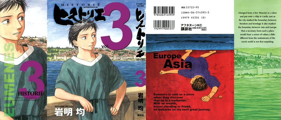 1_67089_Historie_V03_000a_122_1149lo.jpg