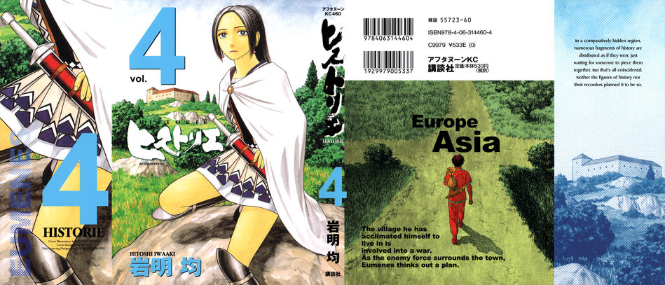 1_67102_Historie_V04_000ab_122_1143lo.jpg
