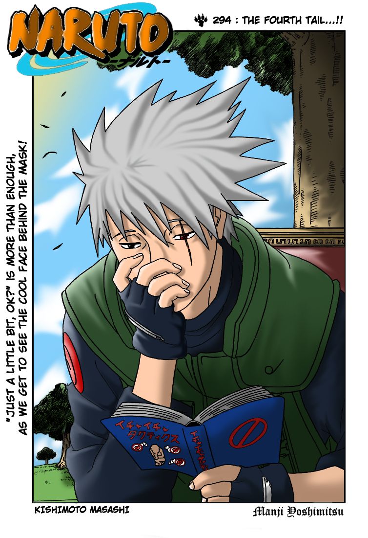 1_Manji_20Yoshimitsu_20shannaro.png
