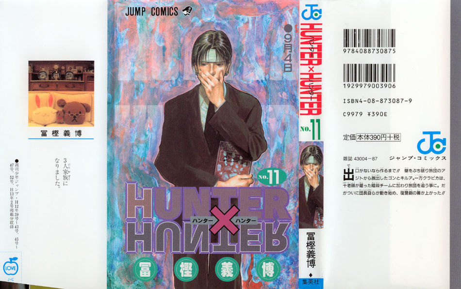 1_Hunter_x_Hunter_v11.jpg