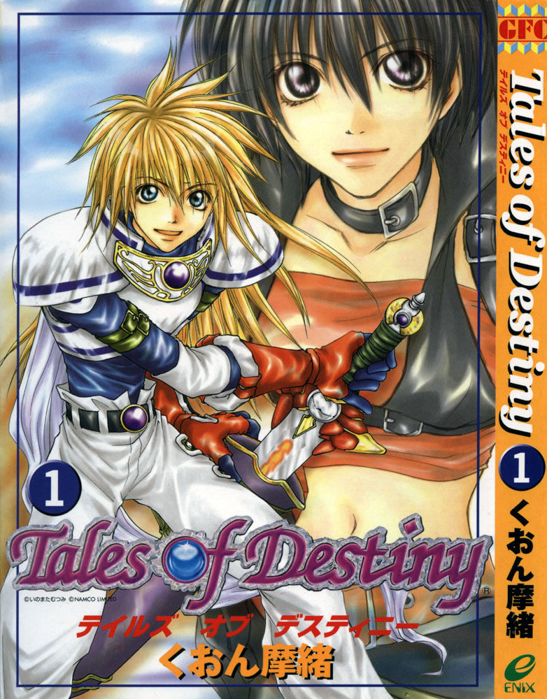 1_Tales_of_Destiny_v001.jpg
