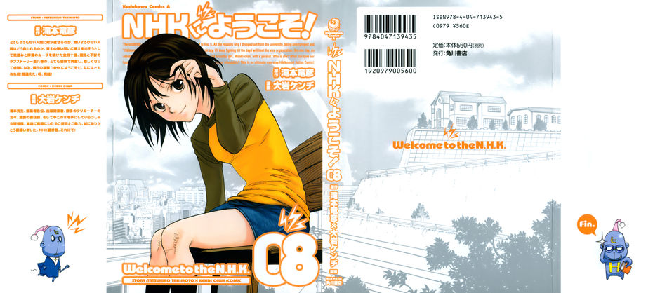 1_Welcome_to_the_NHK_v08.jpg