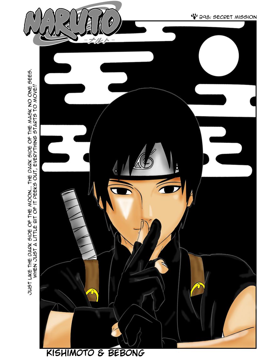 1_cover_20298_20bebong_20shannaro.png