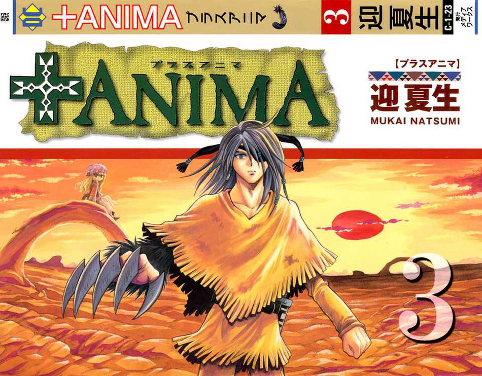 1_03-cover.jpg