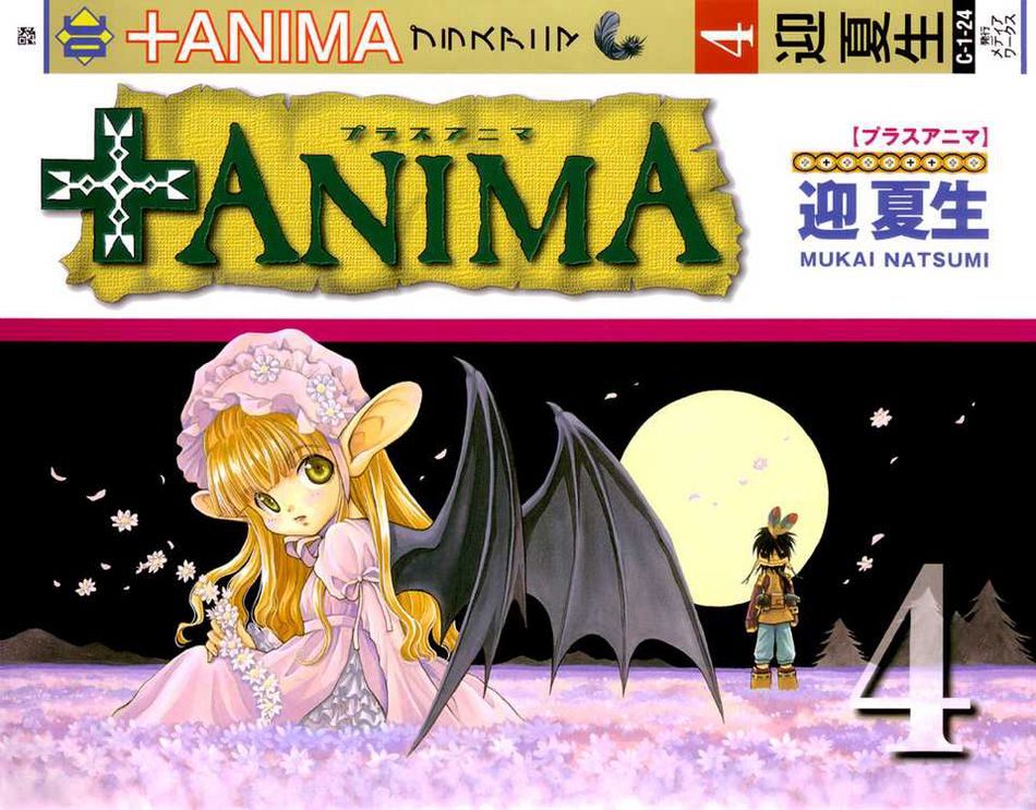 1_04-cover.jpg
