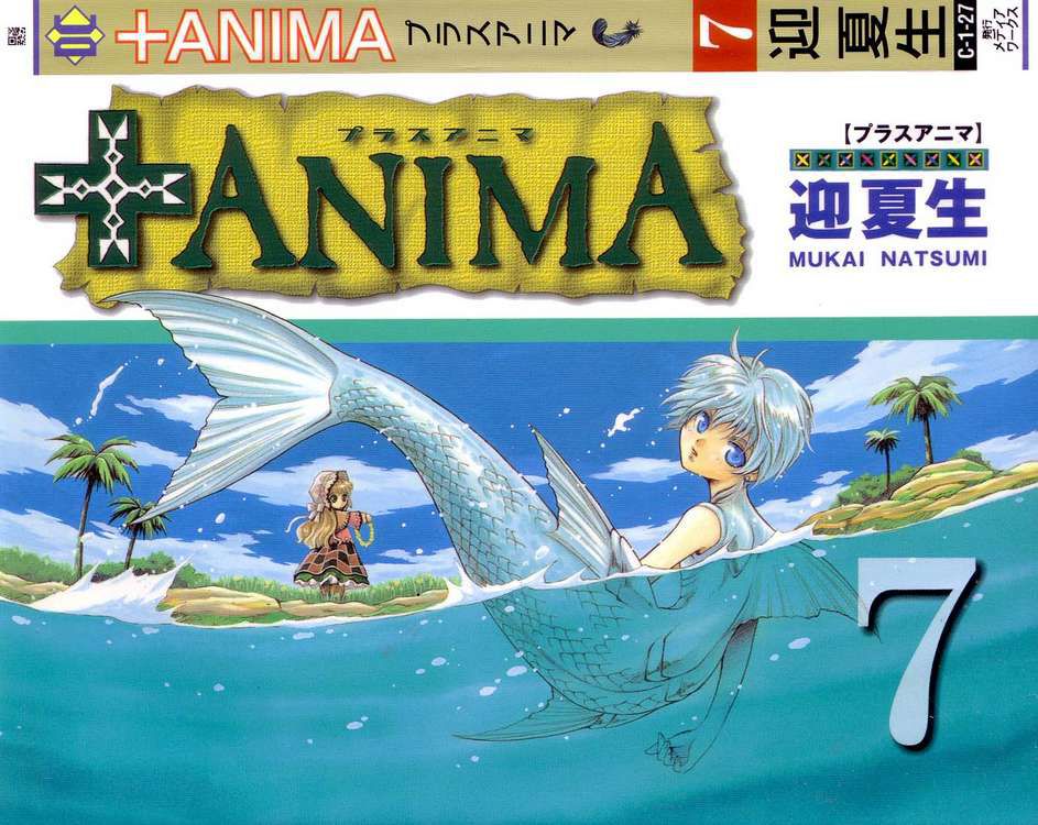 1_07-cover.jpg