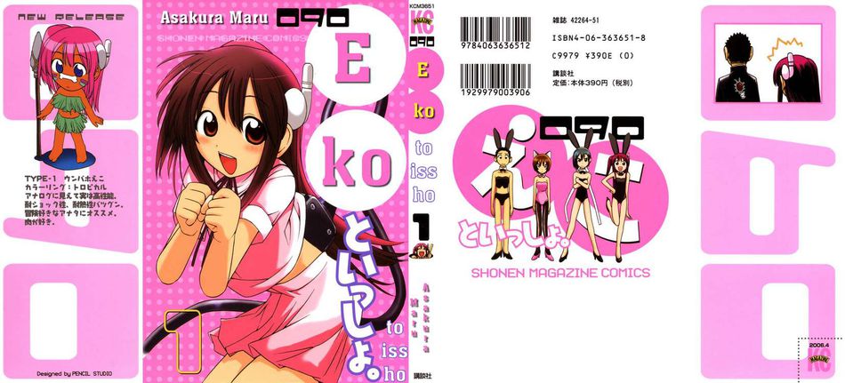 2_01-cover.jpg