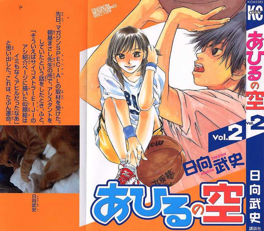 1_cover.jpg