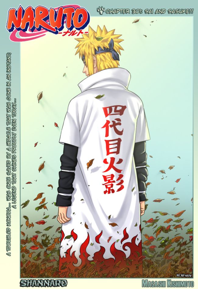 1_301yondaime24fq.jpg