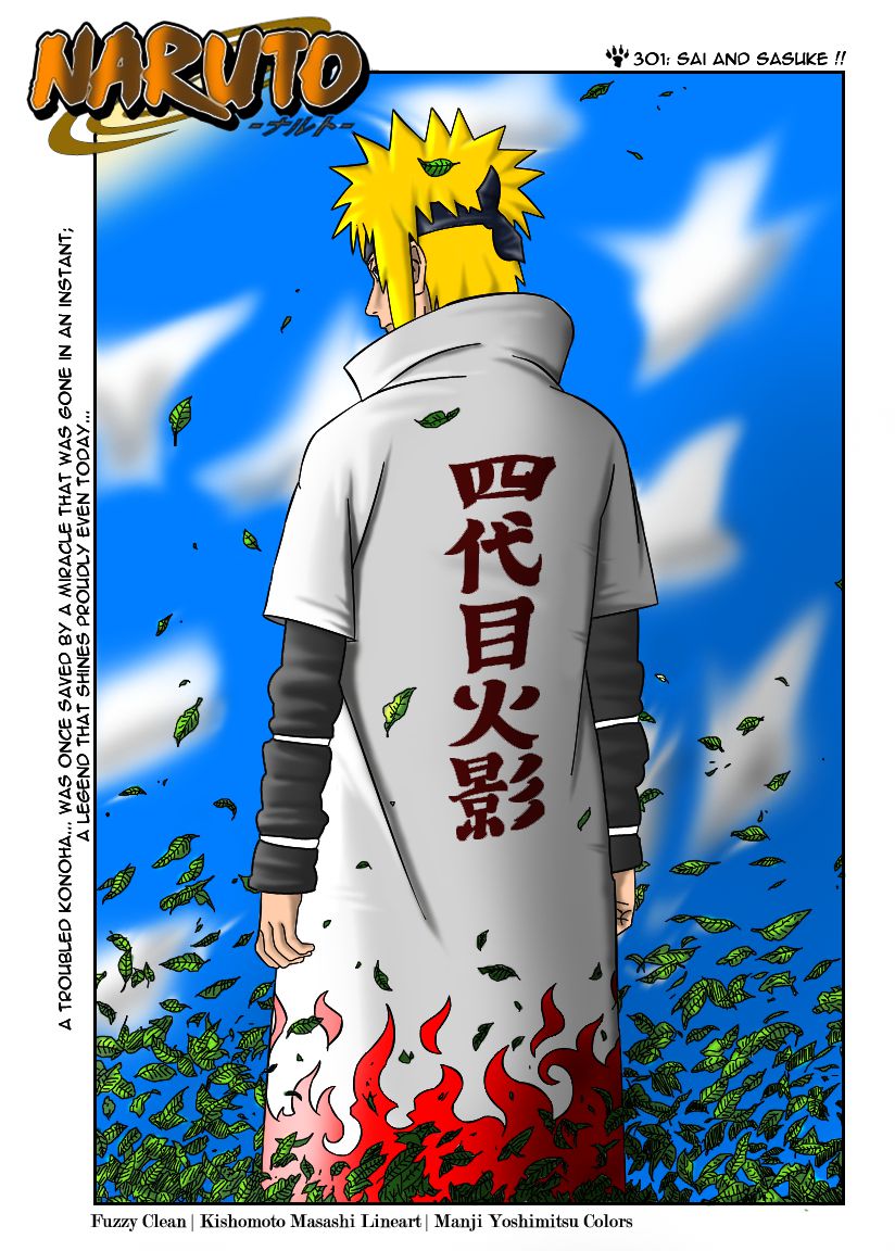 1_301cover_by_ManjiYoshimitsu_jap_shan_chik_7E0.png