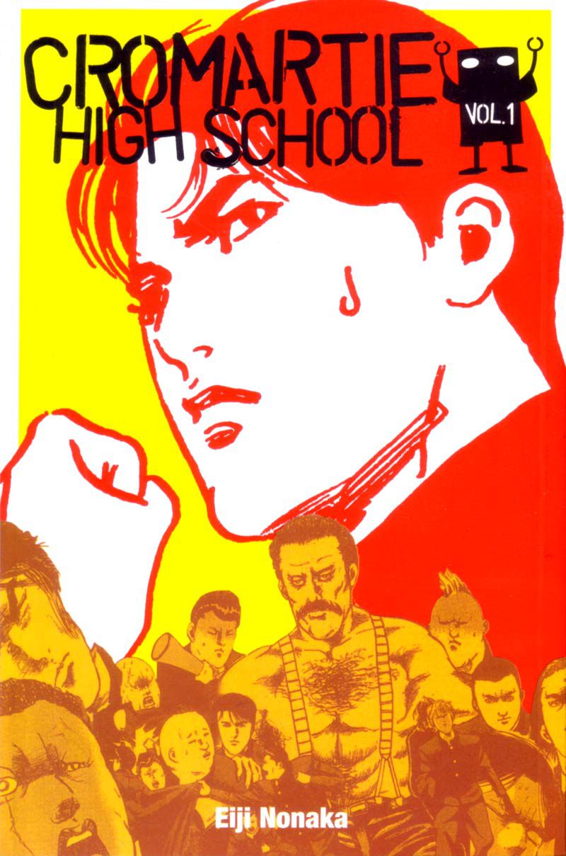1_Cromartie_High_School_v01_000.jpg
