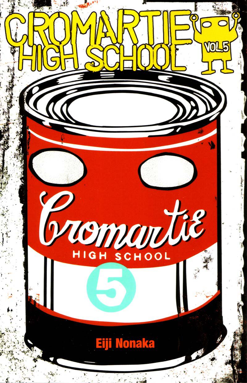 1_Cromartie_High_School_v05__Front.jpg