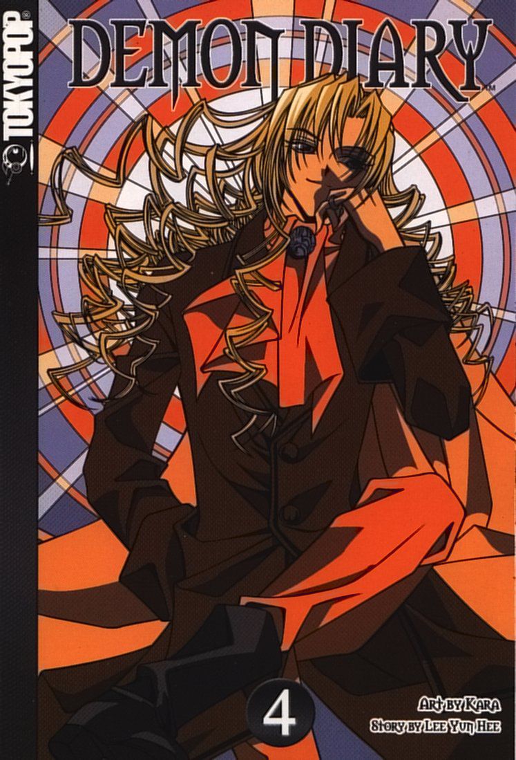 1_DD_v04_p001_frontcover.jpg