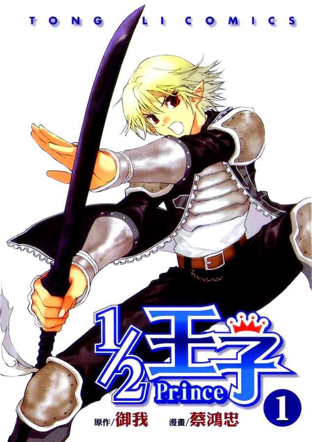 1_01-cover.jpg