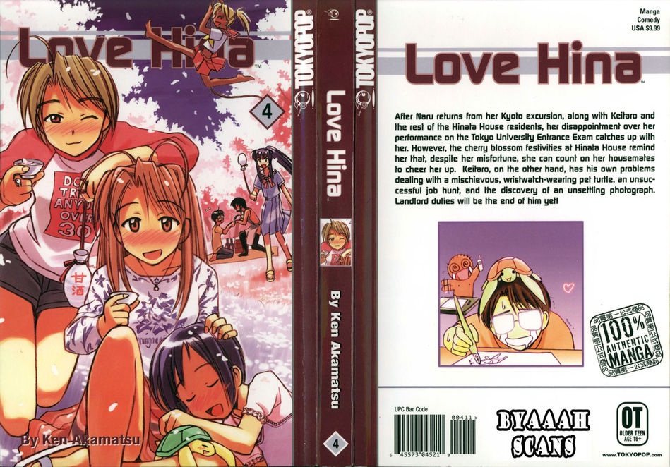 1_Love_Hina_vol04.jpg