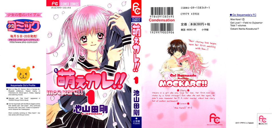 1_Moe-Kare__-v01.jpg
