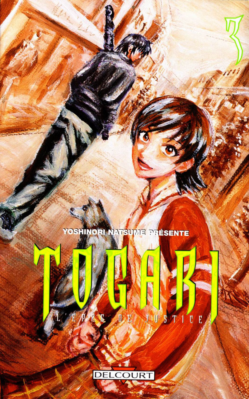 1_Togari_v03_c001_000_cover.jpg