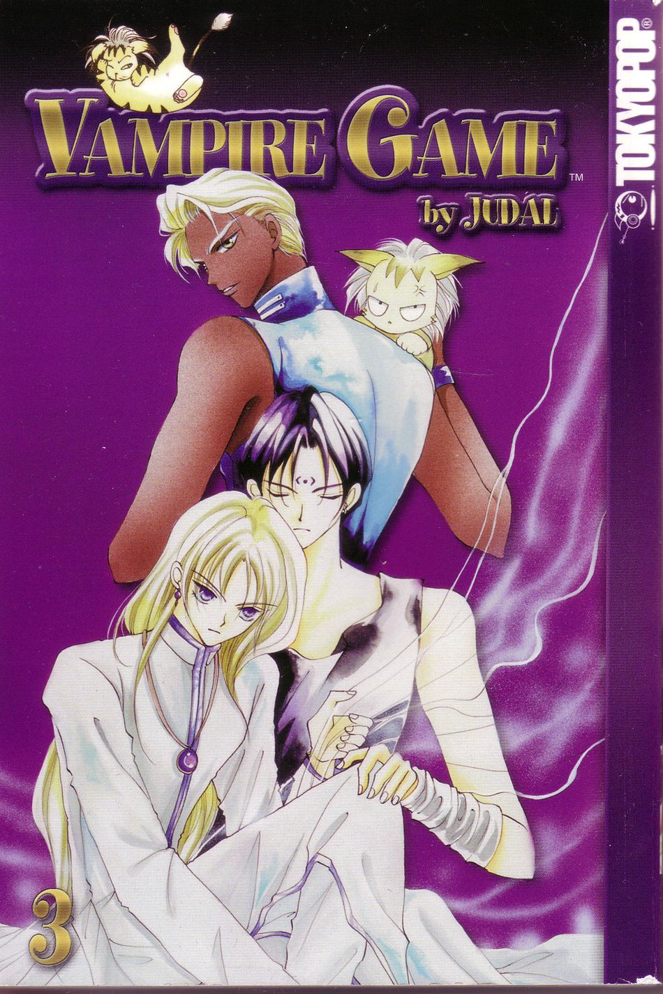 1_Vampire_Game_v03_p0000.JPG