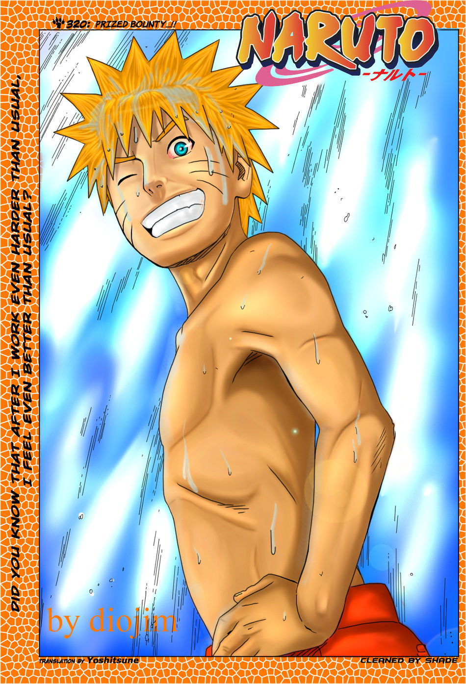2_320narutocover.jpg