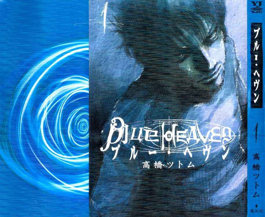 1_cover_01.jpg