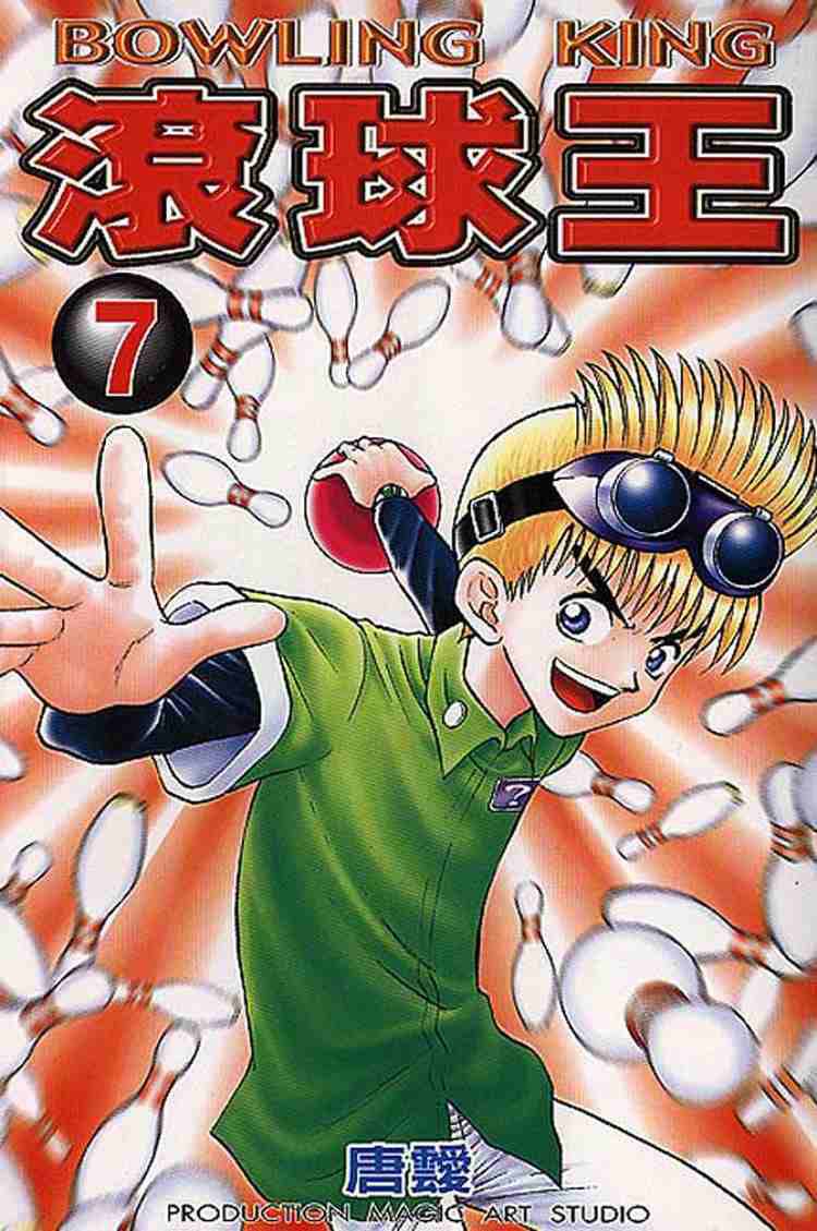 1_cover_7_.jpg