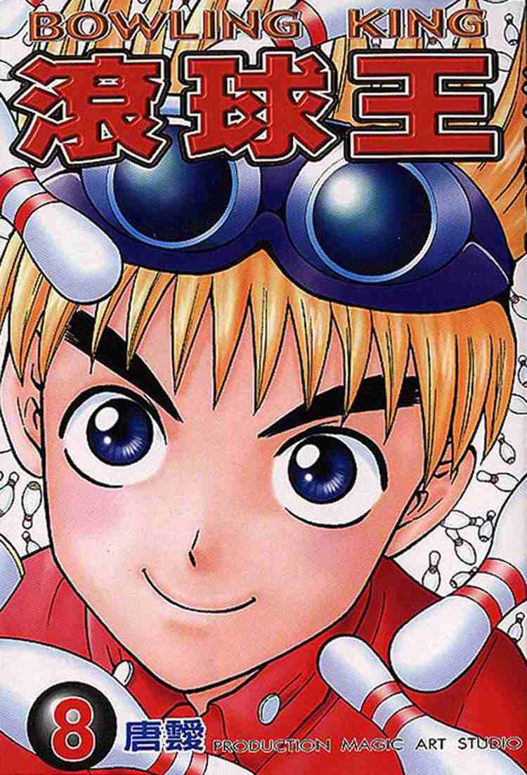 1_cover_8_.jpg