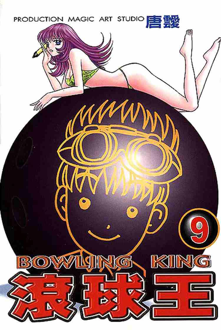 1_cover_9_.jpg