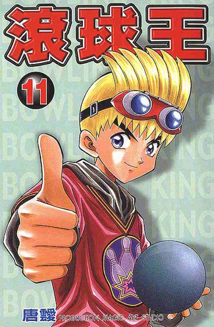 1_cover_11_.jpg