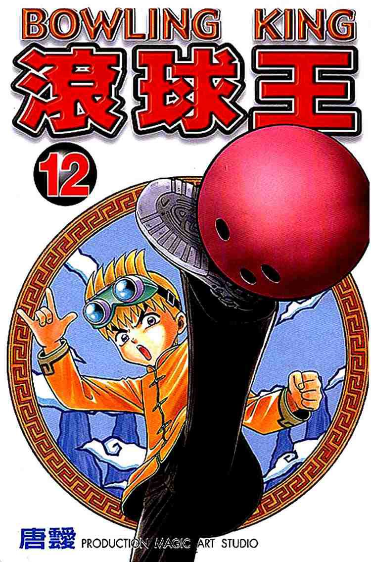1_cover_12_.jpg