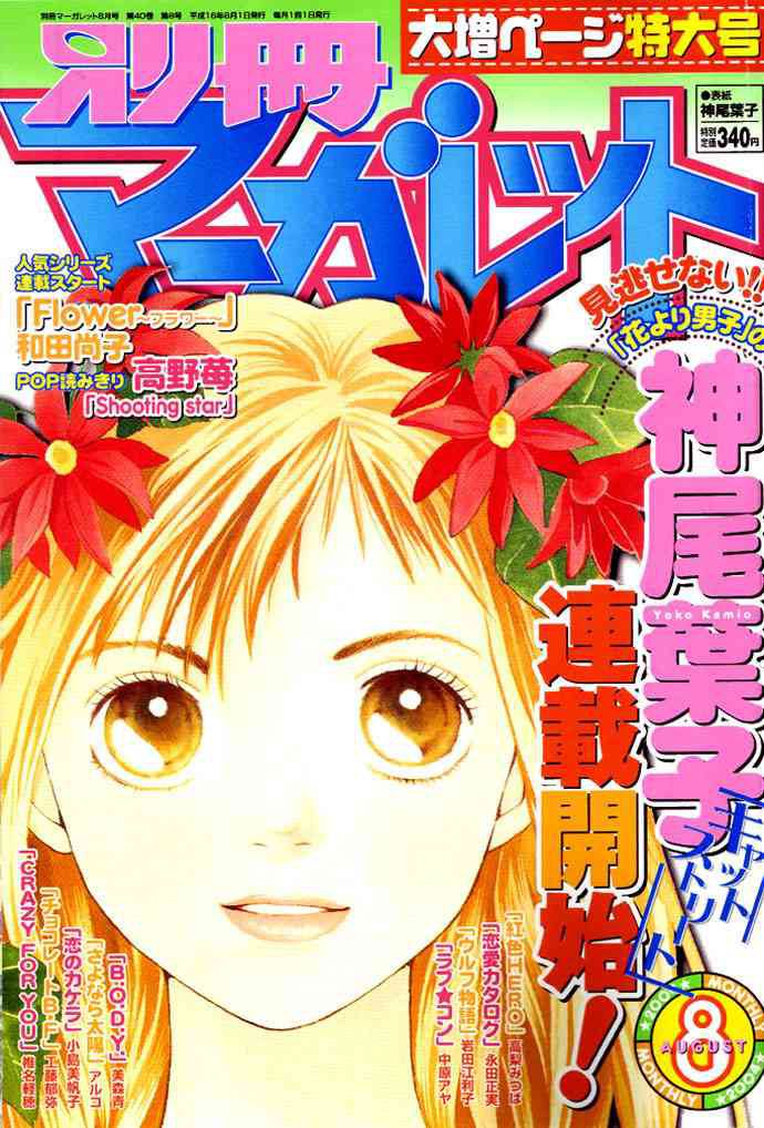1_Vol01.jpg