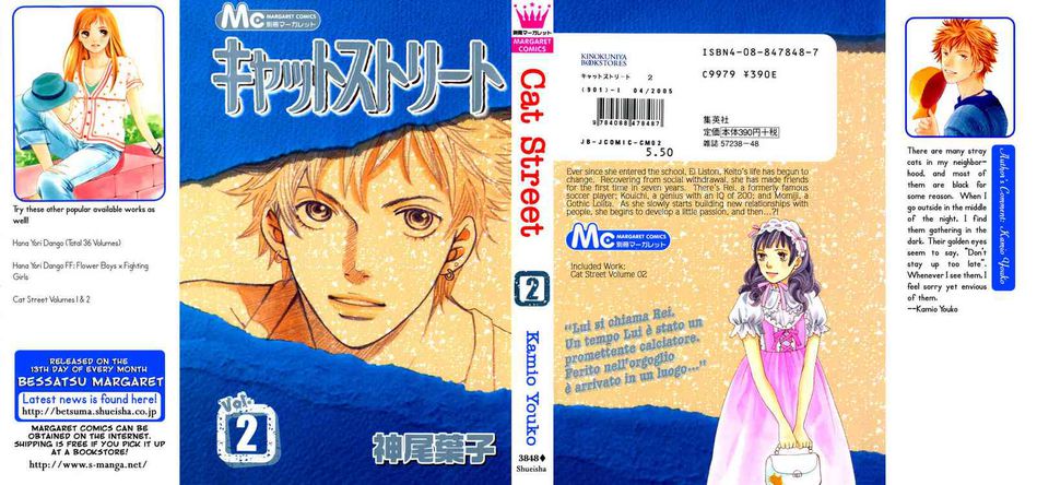 2_Vol02-Cover.jpg