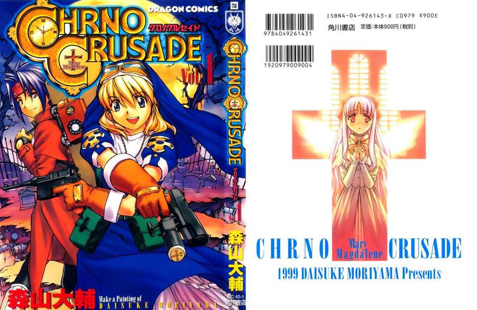 1_cover_1_.jpg