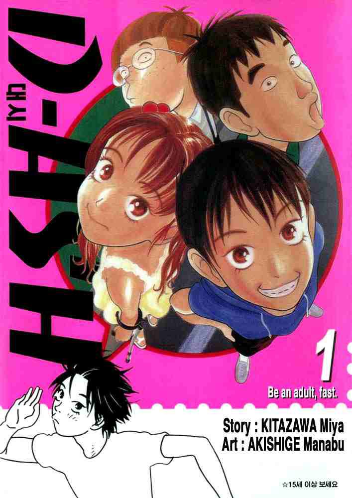 2_cover_1_.jpg