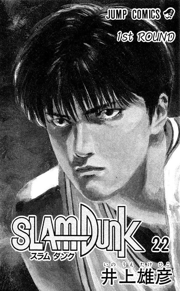 1_SD_Volume_22.jpg
