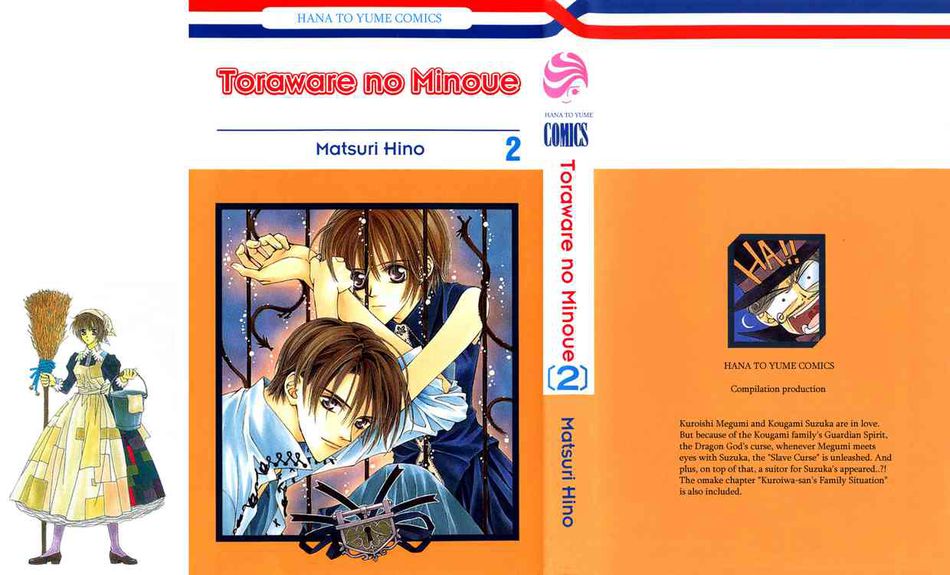 3_Vol02-Cover.jpg