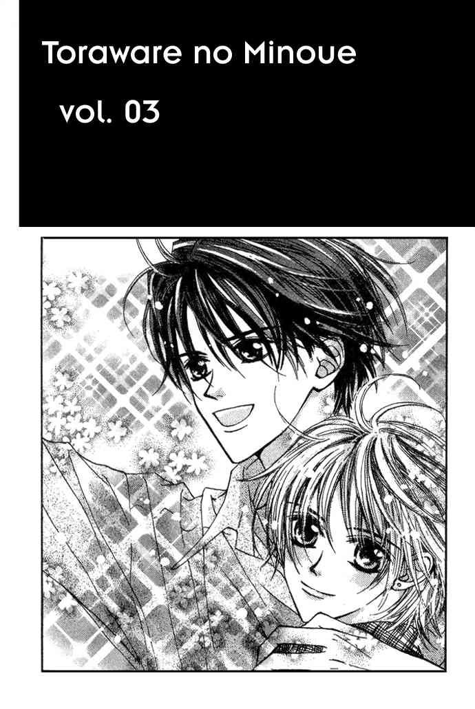 3_Vol03-Cover.jpg