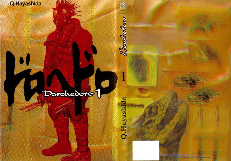 1_Doro_01.jpg