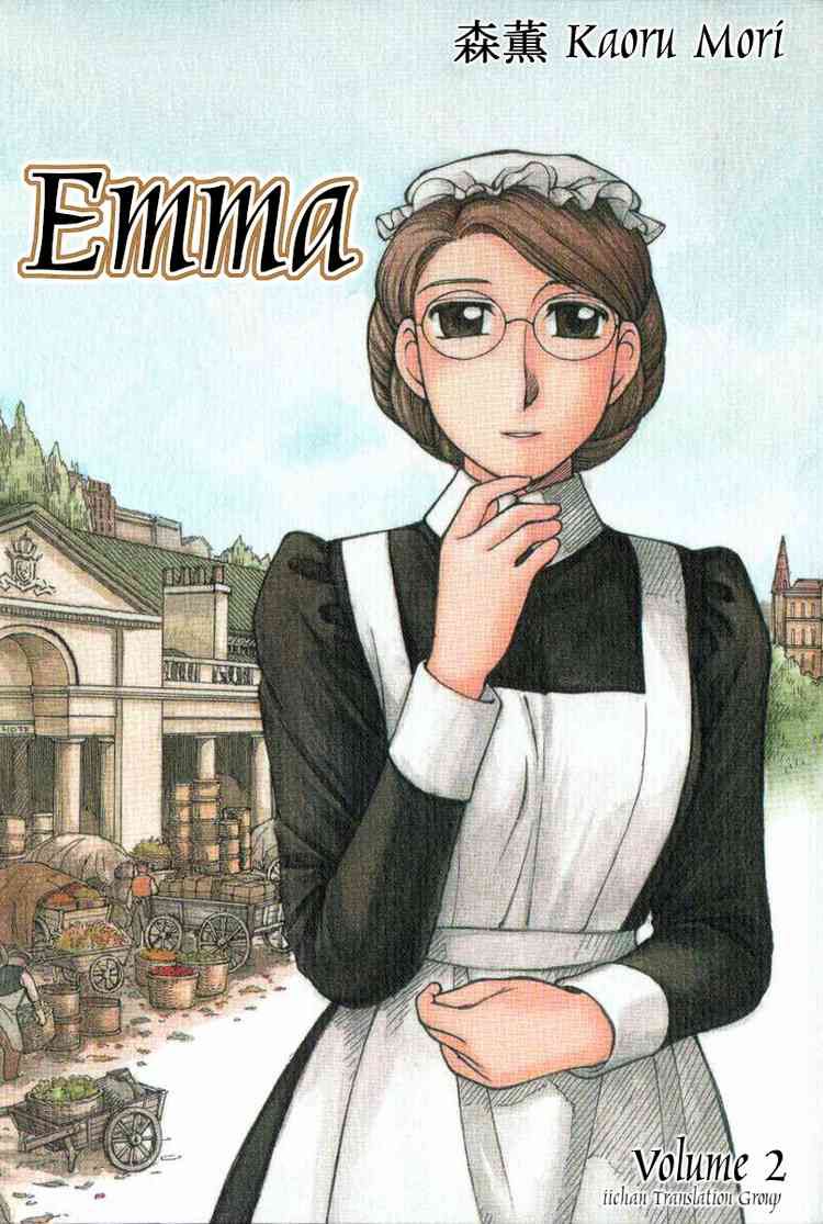 1_Emma_02.jpg