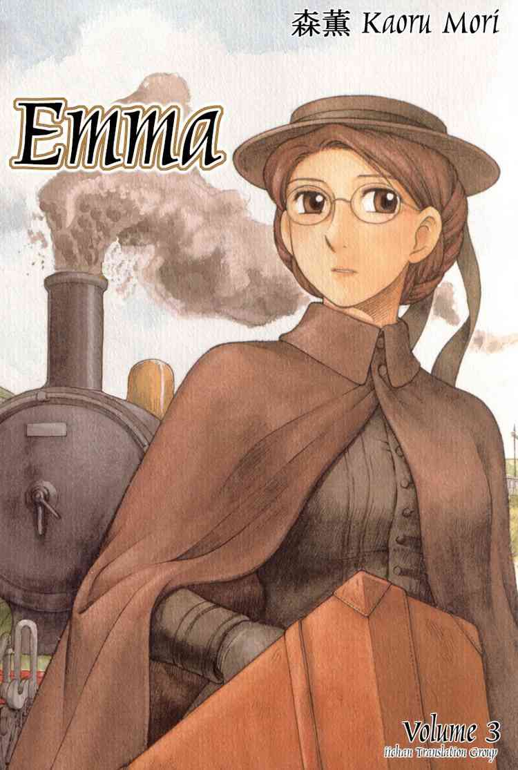 1_Emma_03.jpg
