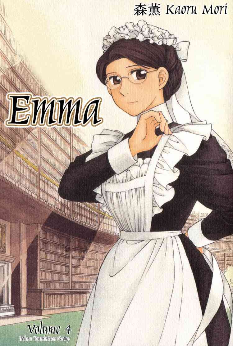 1_Emma_04.jpg